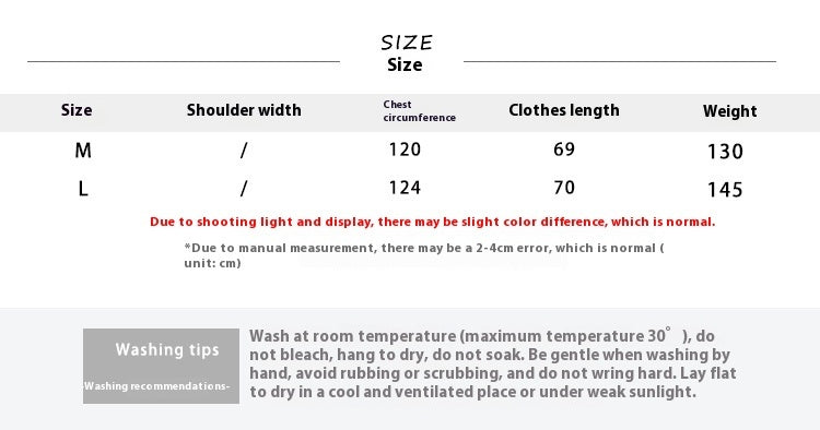 Korean Style Knitted Cardigan Thin Long Sleeve Round Neck Camisole Outer Wear